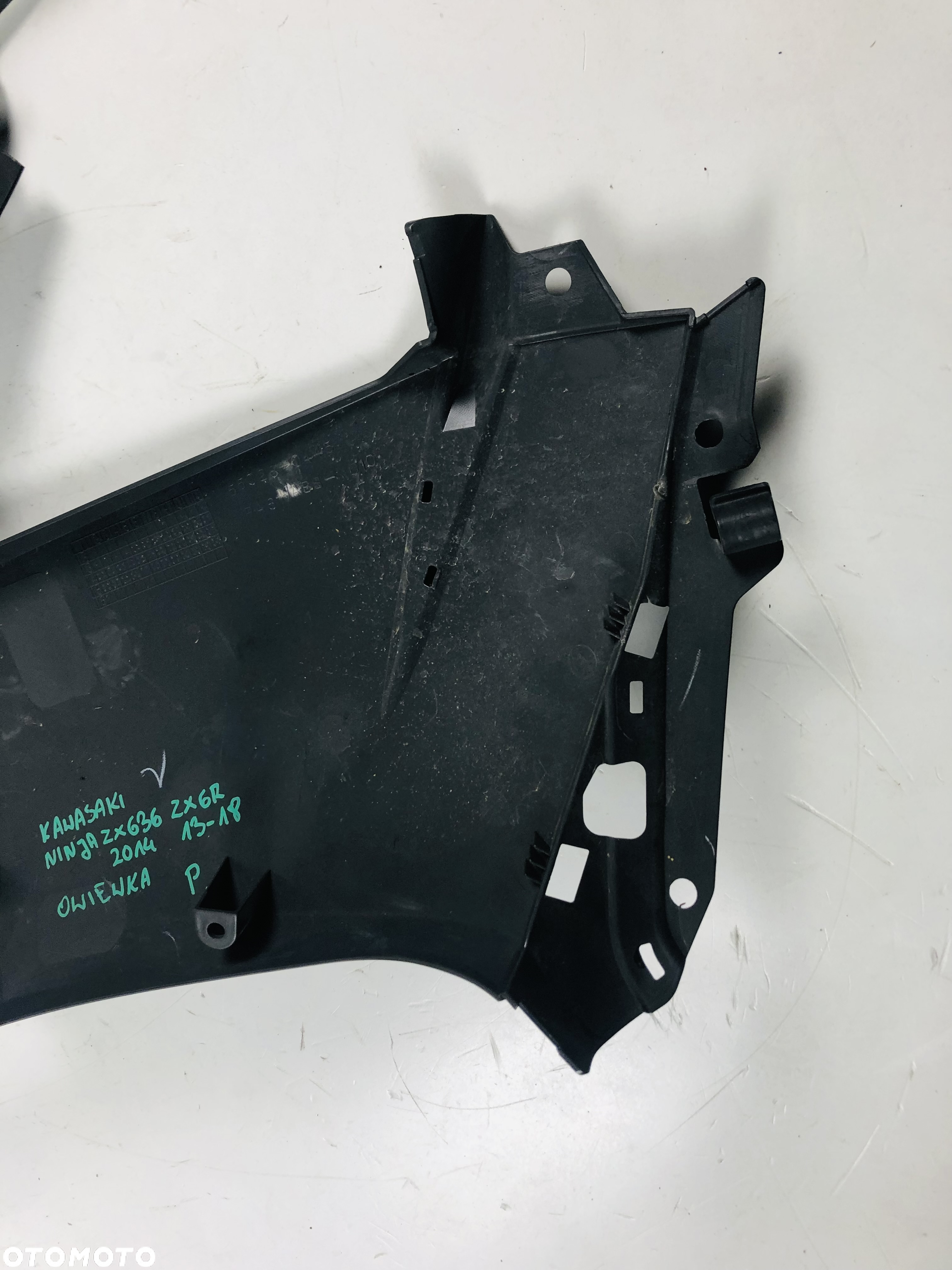 Kawasaki Ninja ZX6R 636 13-18 owiewka boczek prawy - 16