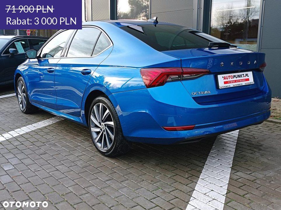 Skoda Octavia - 3