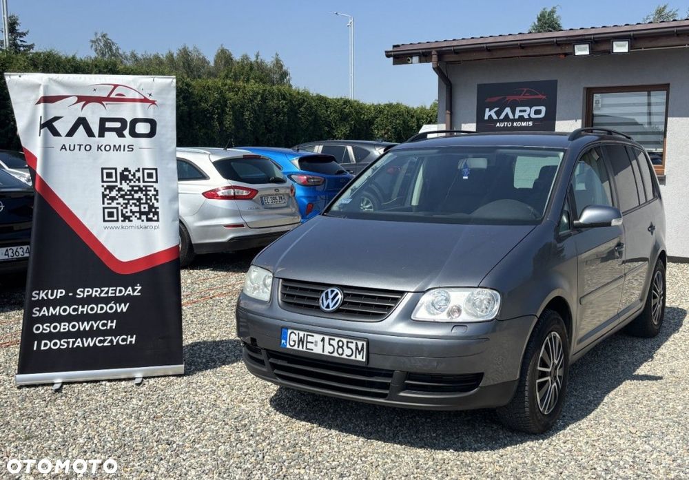 Volkswagen Touran - 1