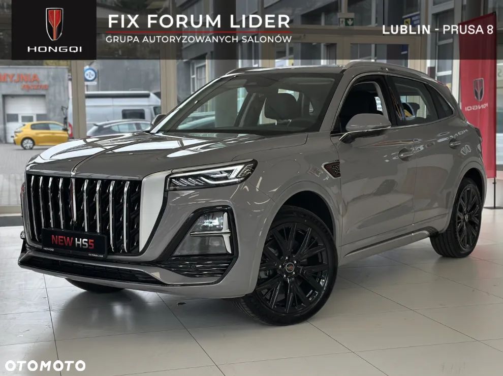 Hongqi HS5 - 1