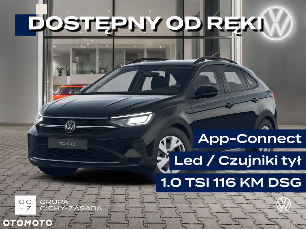 Volkswagen Taigo 1.0 TSI Pure DSG - 2