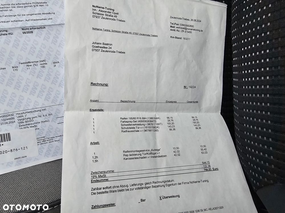 Peugeot 2008 e-HDi FAP 115 STOP & START Allure - 33