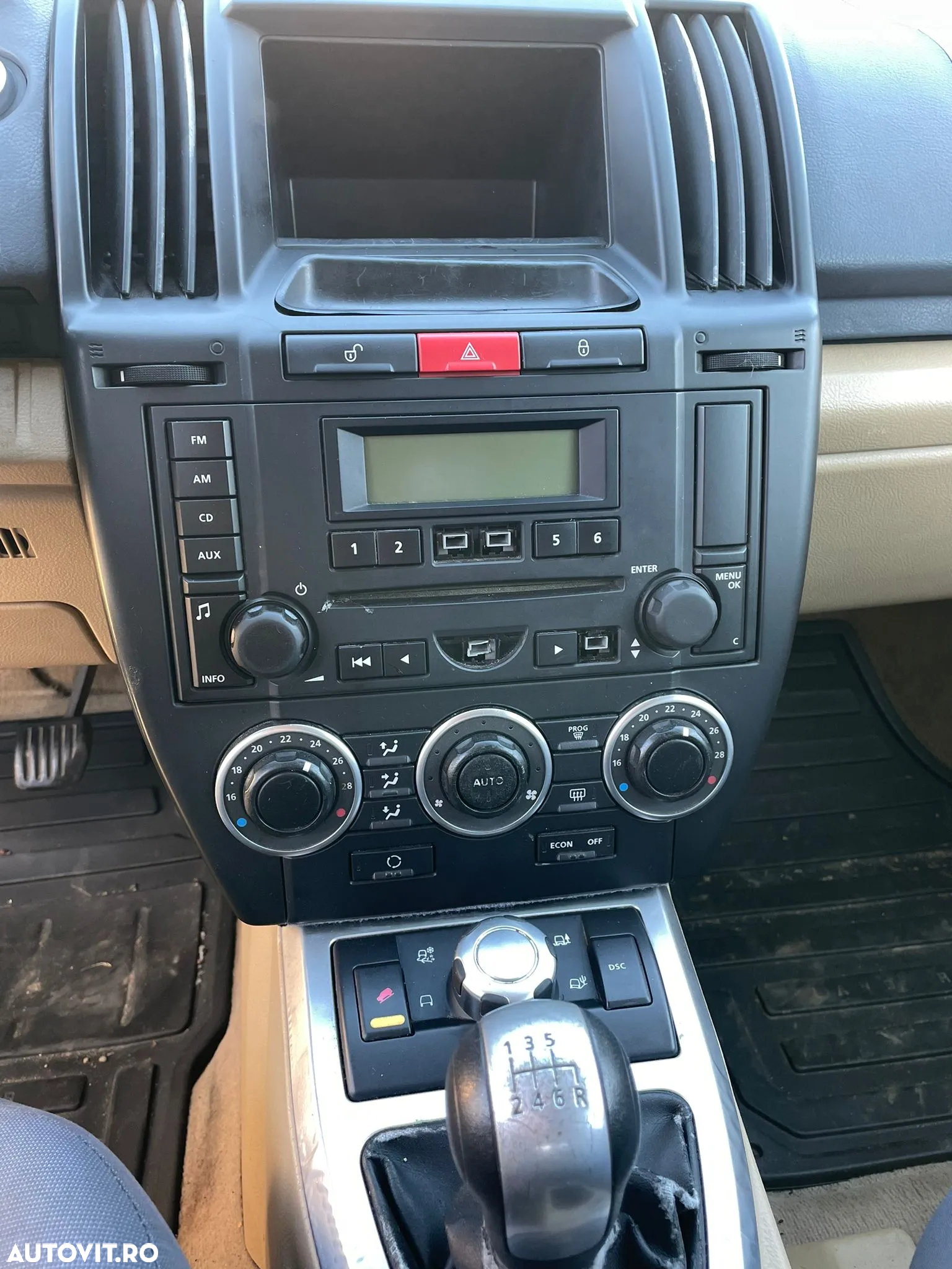 Land Rover Altul - 7