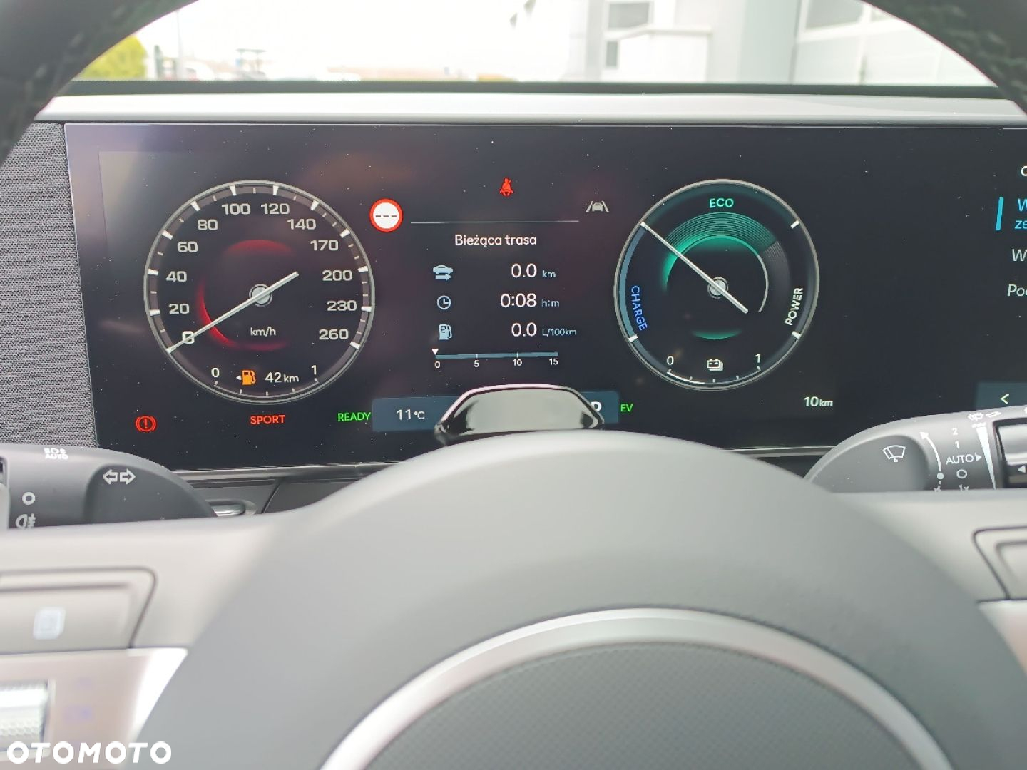 Hyundai Kona - 16