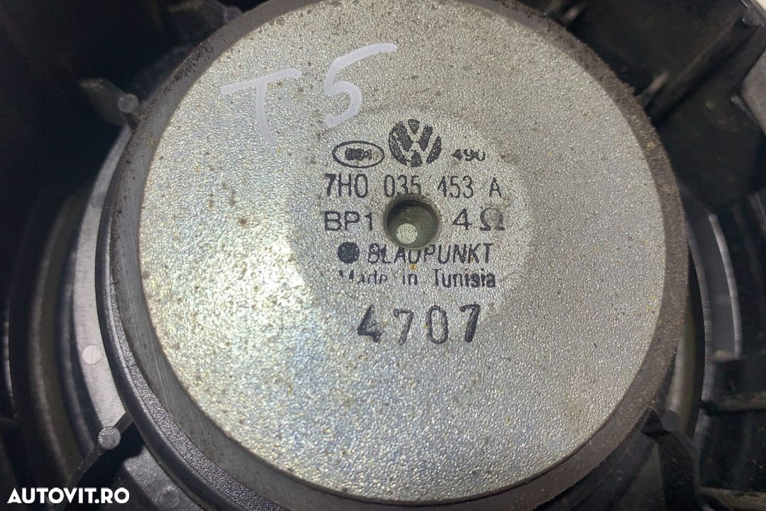 Boxa usa fata 7H0035453A Volkswagen Transporter 2003-2010 Euro 3 4 - 2