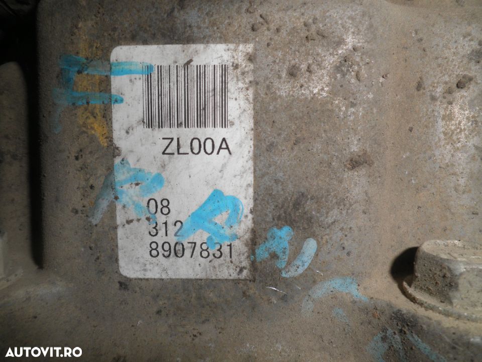 Cutie Transfer Ford Ranger 2.2, 2.5 TDCI 2008 cod 08 312 8907831 - 3