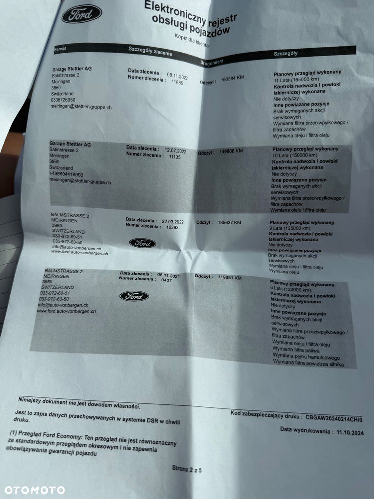 Ford Edge - 34