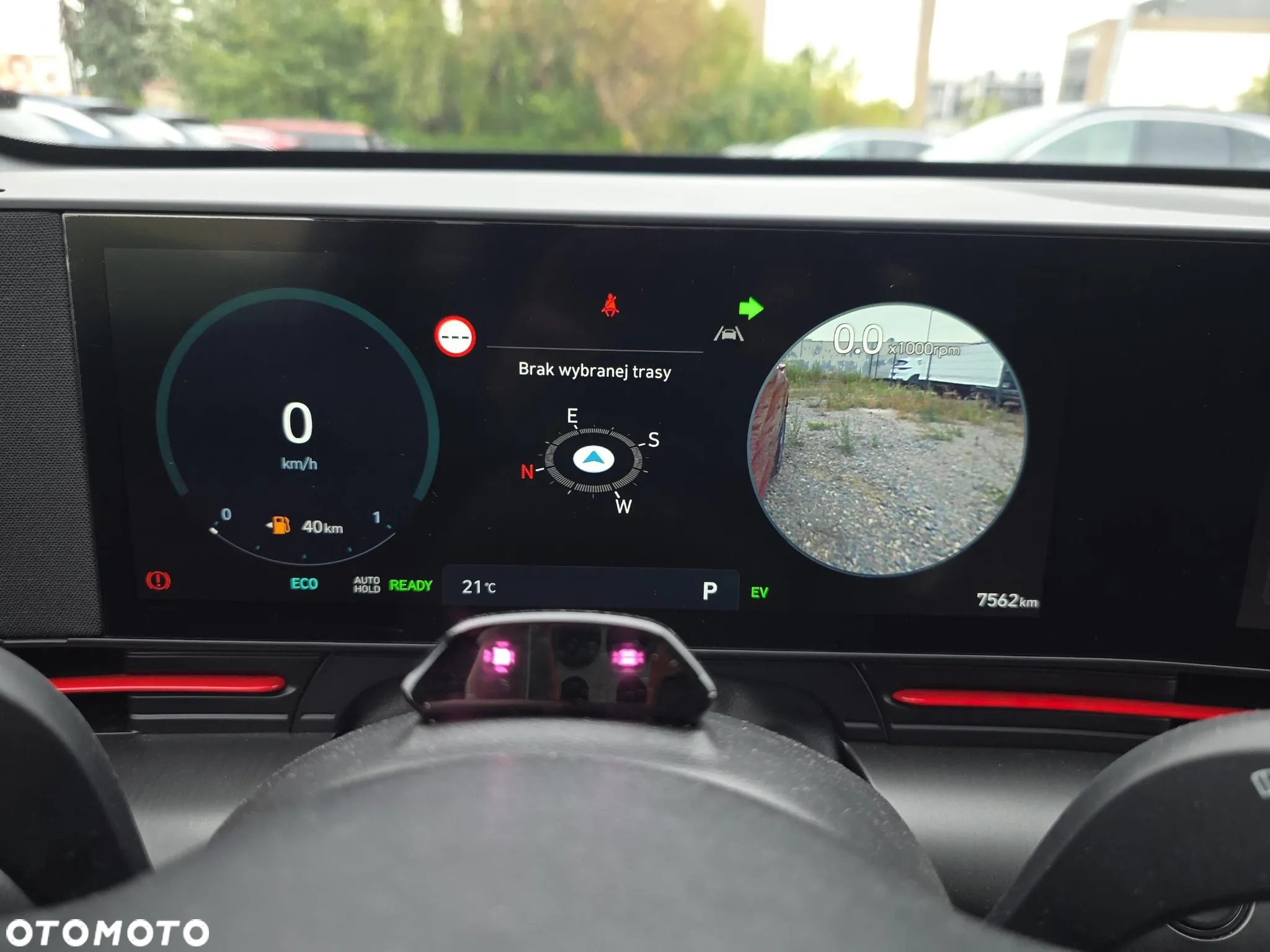 Hyundai Kona 1.6 GDI Hybrid N Line DCT - 25
