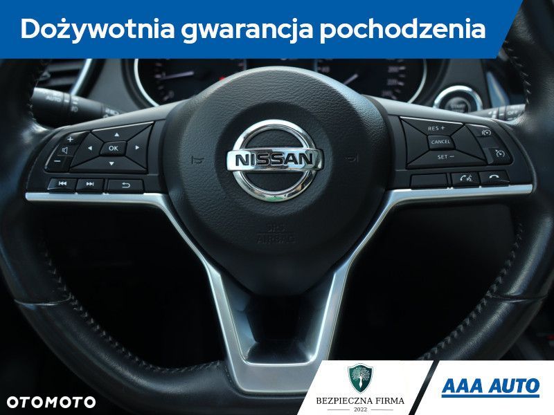 Nissan Qashqai - 21