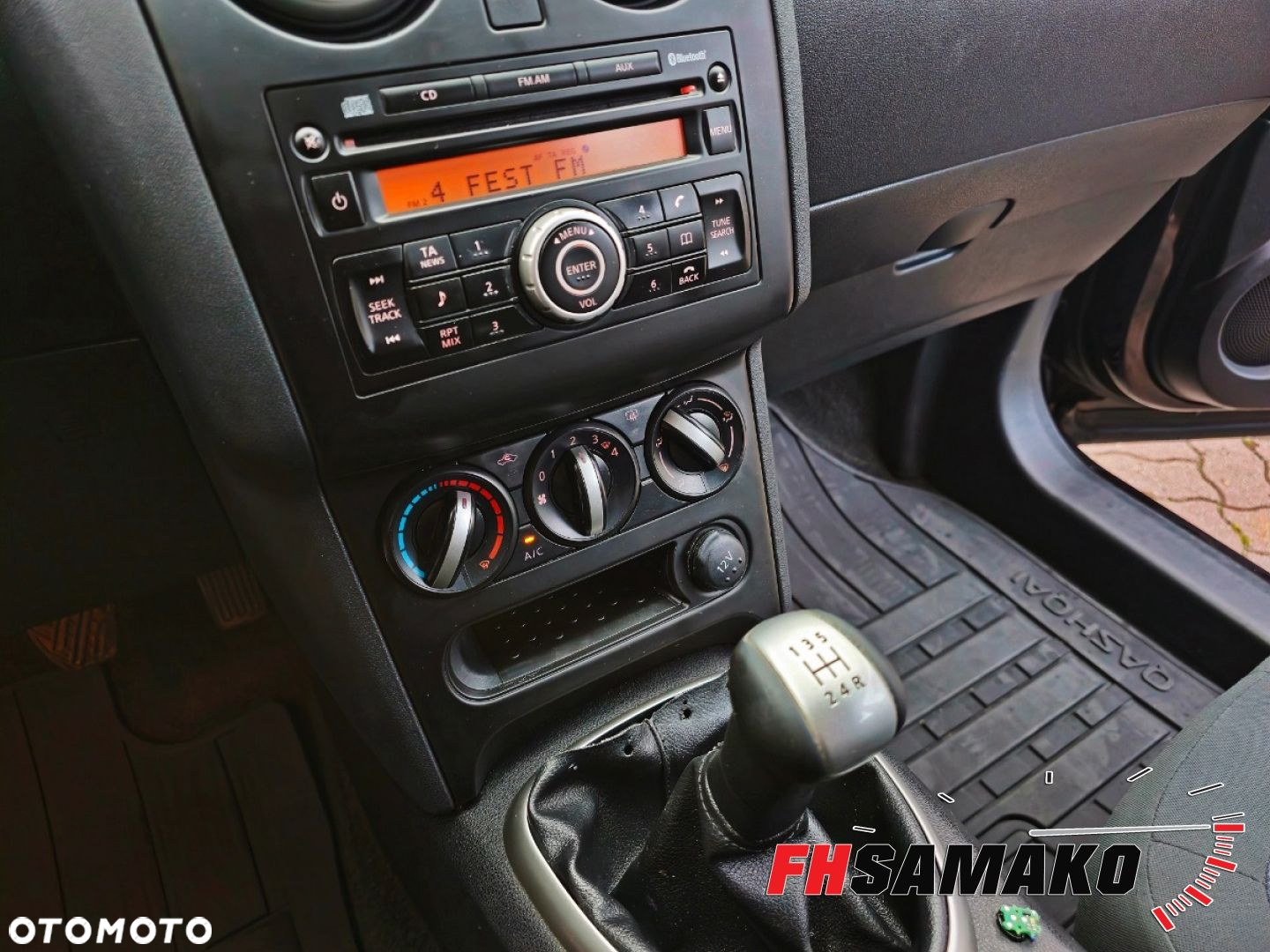 Nissan Qashqai - 37
