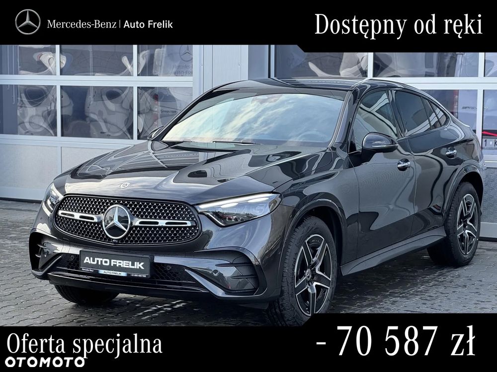 Mercedes-Benz GLC Coupe 220 d 4-Matic