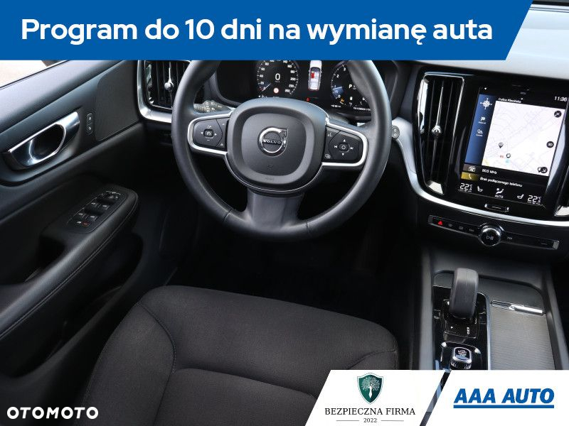 Volvo V60 - 8