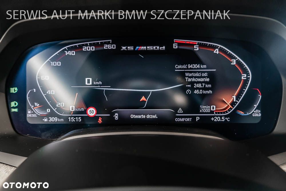 BMW X5 M - 15