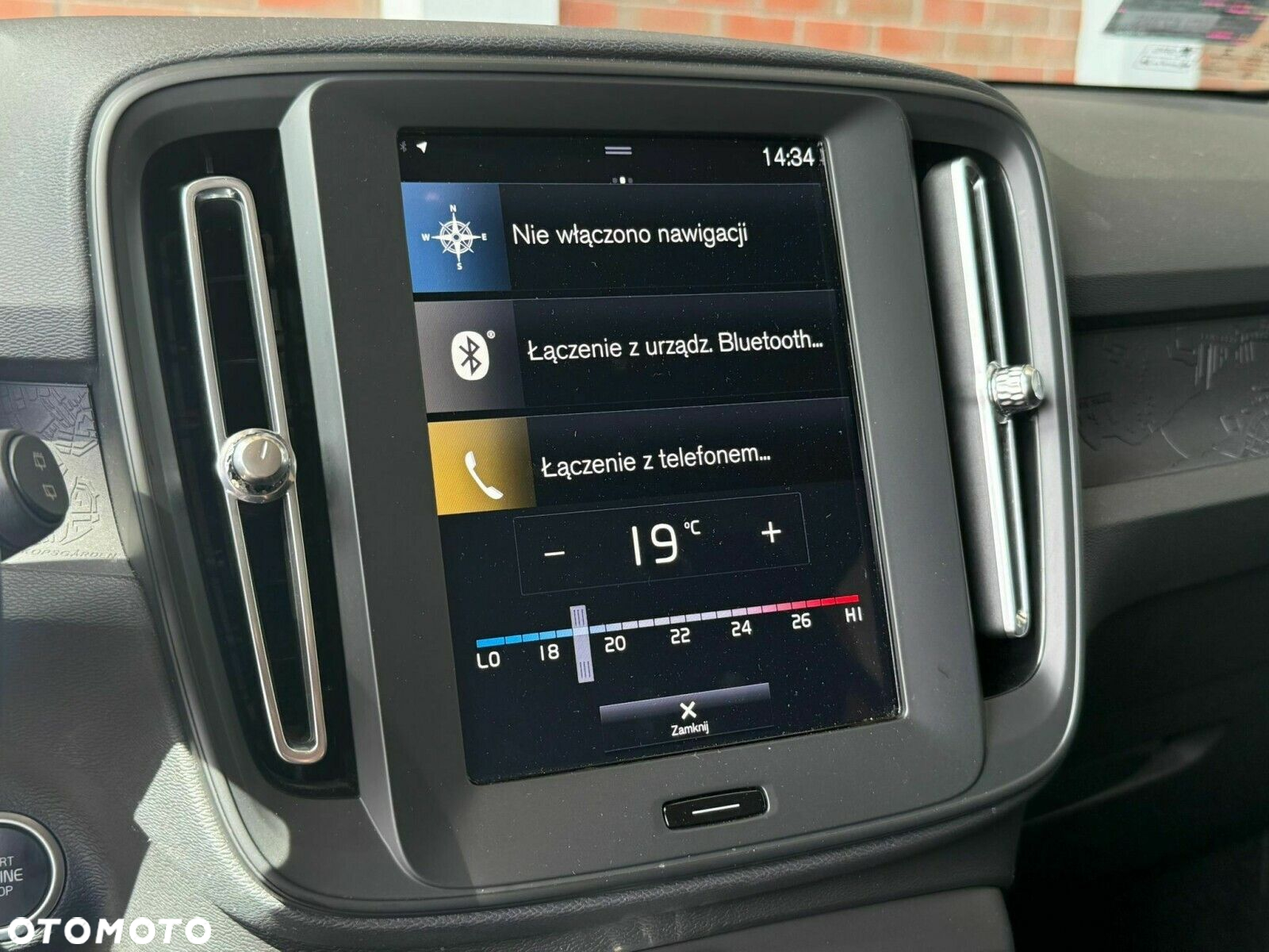 Volvo XC 40 - 19
