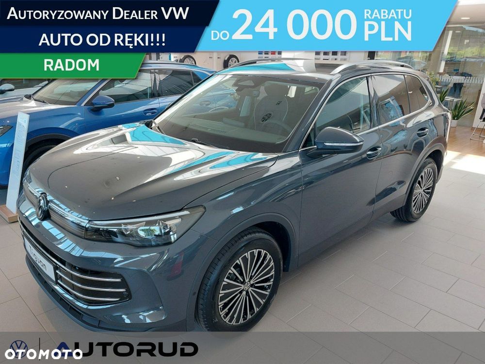 Volkswagen Tiguan - 1