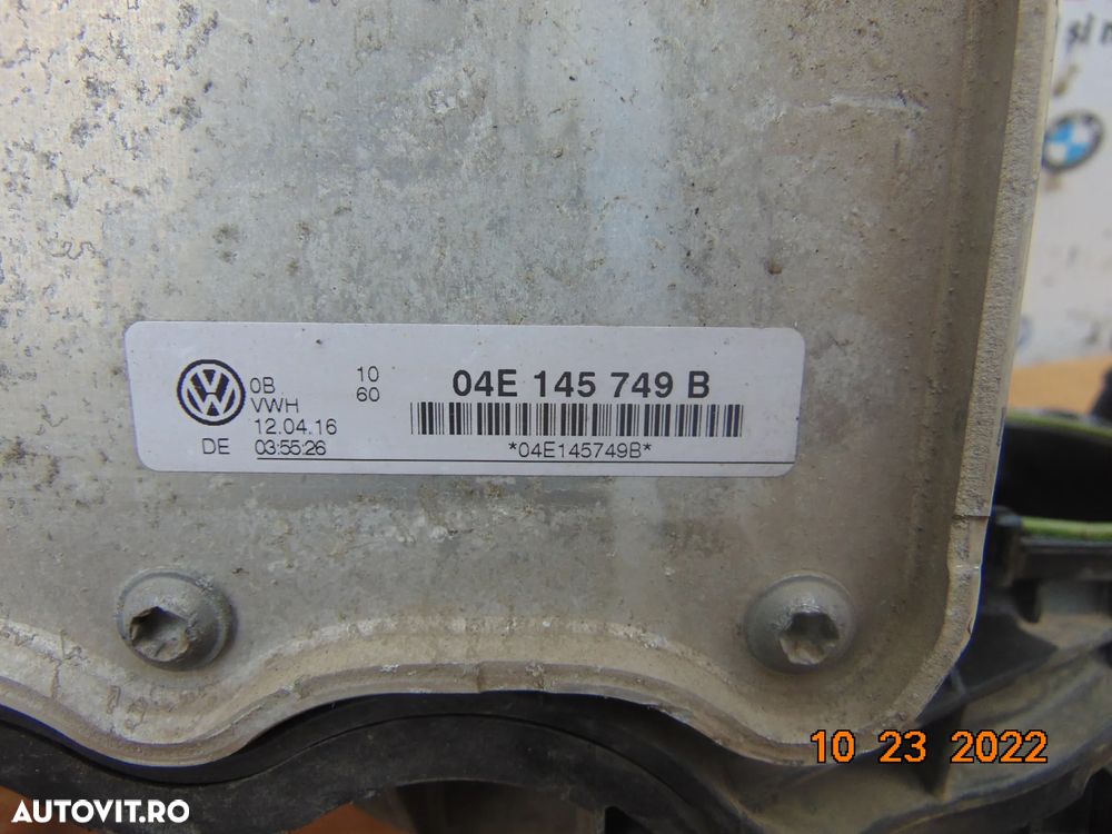 Intercooler VW 1.2tsi Golf 7 Touran Polo 1.4tsi Passat b7 b8 tiguan Skoda Fabia Rapid Octavia Super - 3