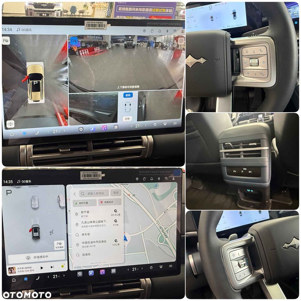 BYD Leopard 7 - 13