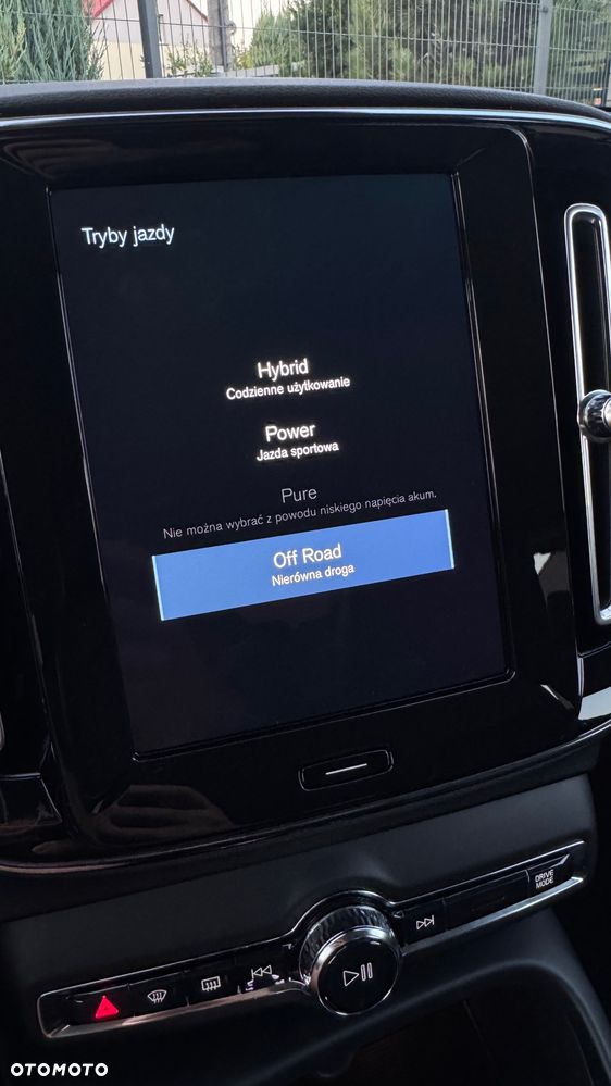Volvo XC 40 T5 Recharge DKG Inscription - 19