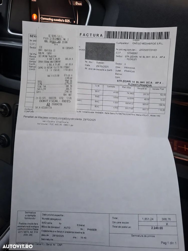 Volvo V40 2017 photo 4