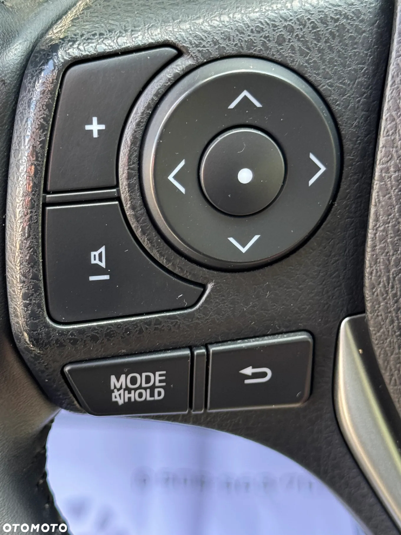 Toyota Auris - 7