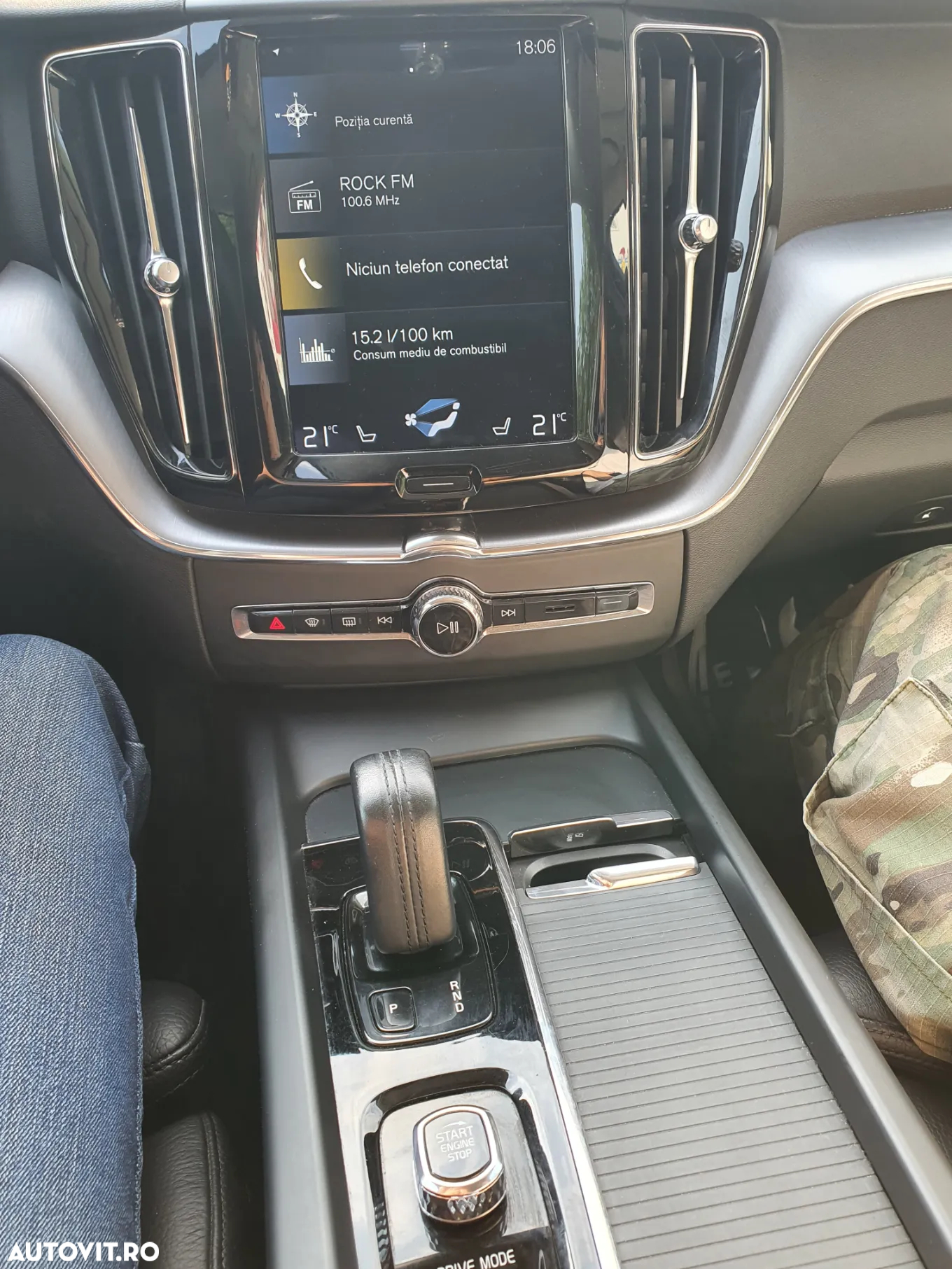 Volvo XC 60 - 12