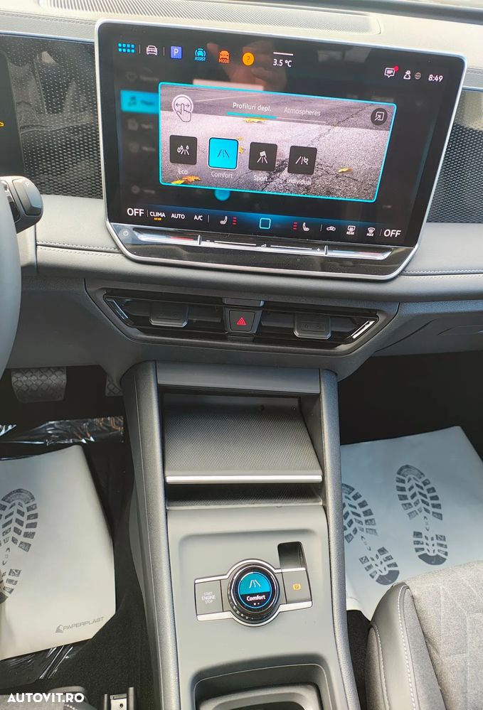 Volkswagen Tiguan - 10