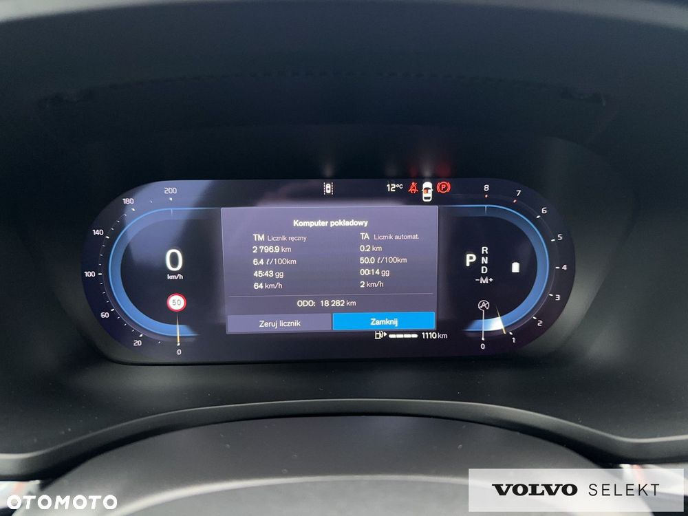Volvo V60 - 16