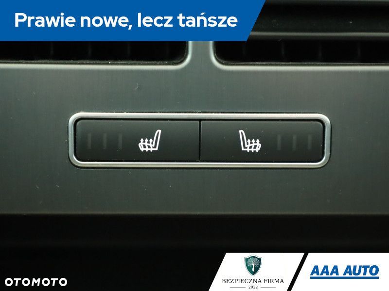 Land Rover Range Rover Sport - 12