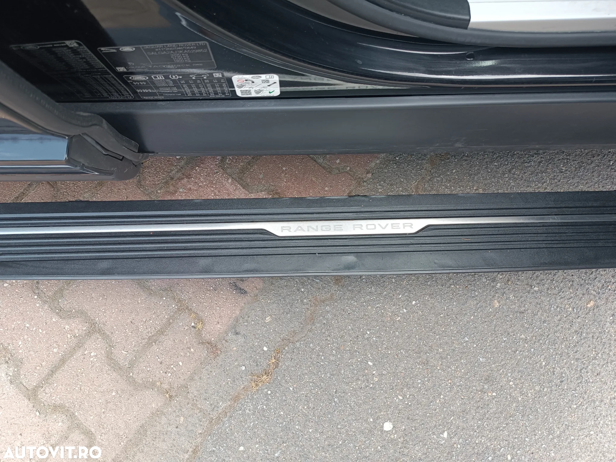 Land Rover Range Rover - 16
