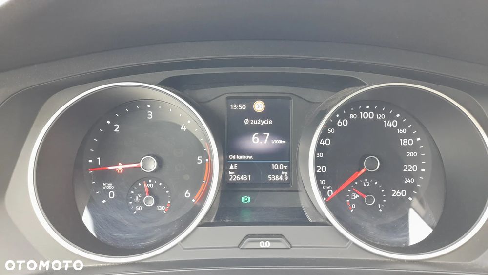 Volkswagen Tiguan - 6