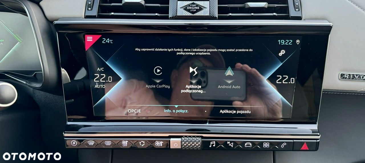 DS Automobiles DS 7 Crossback - 40