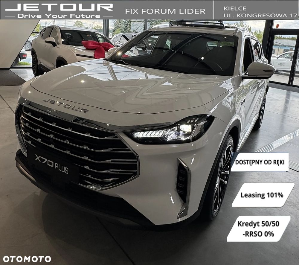 Jetour X70 Plus