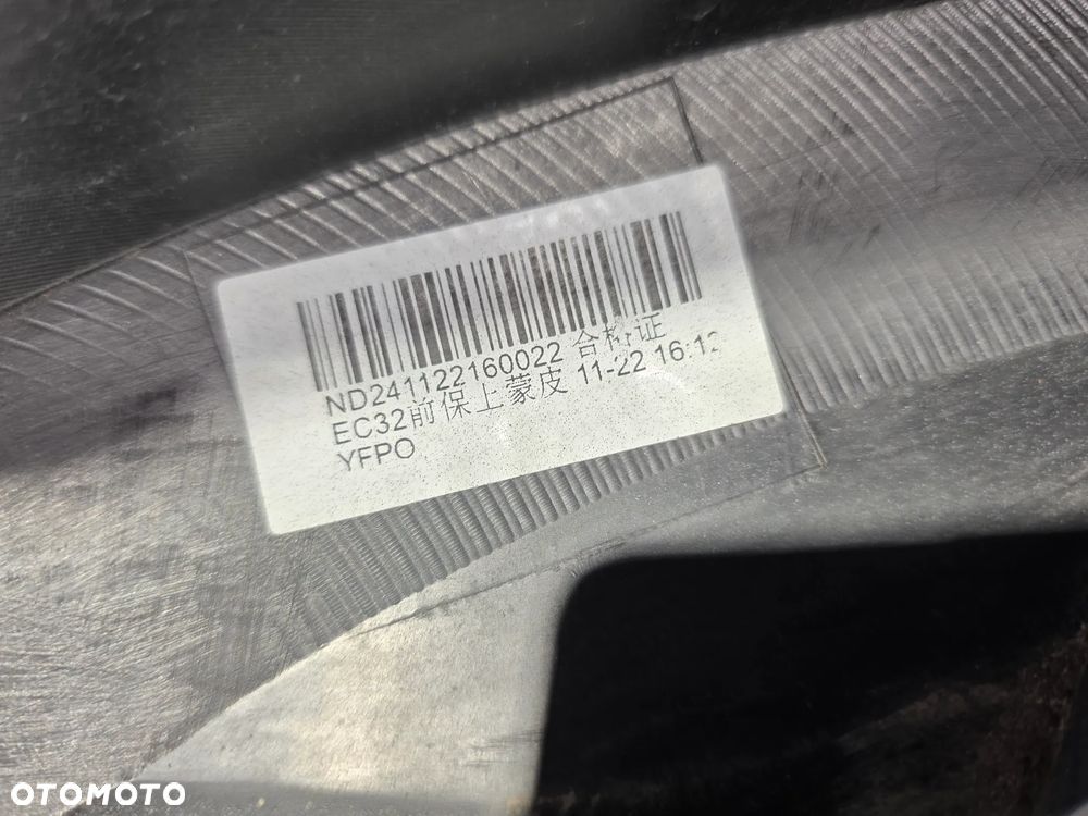 MG CYBERSTER 23- ZDERZAK PRZEDNI PRZÓD NOWY ORYGINALNYN NA 6xPDC + KAMERA , NR P11395179 , NR AUKCJI NZ1837 - 39