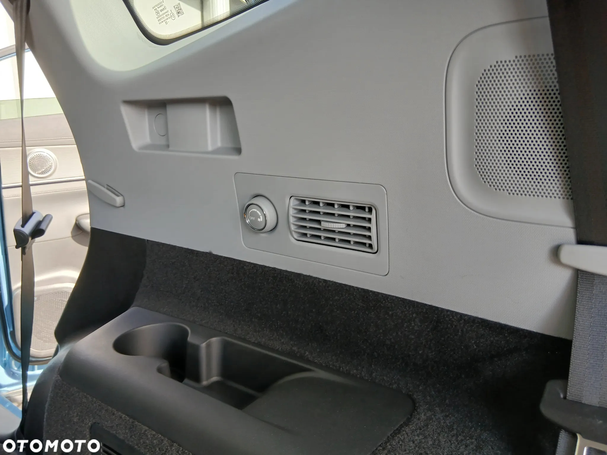 Chery Tiggo 8 - 25