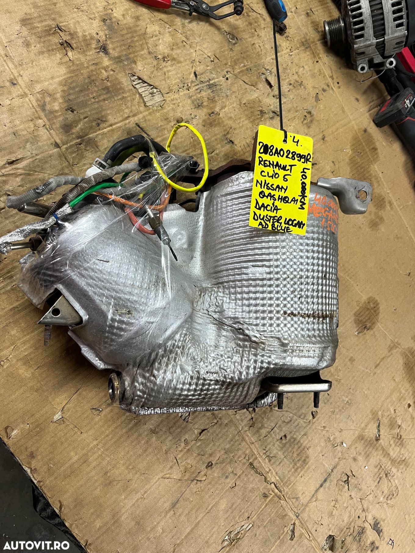 Filtru particule Renault Megane Qashqai Clio 5 1.5 dci 2022 - 1