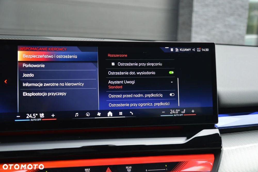 BMW Seria 5 530e - 31