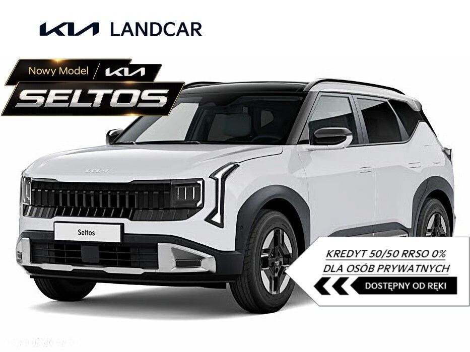 Kia Inny - 2