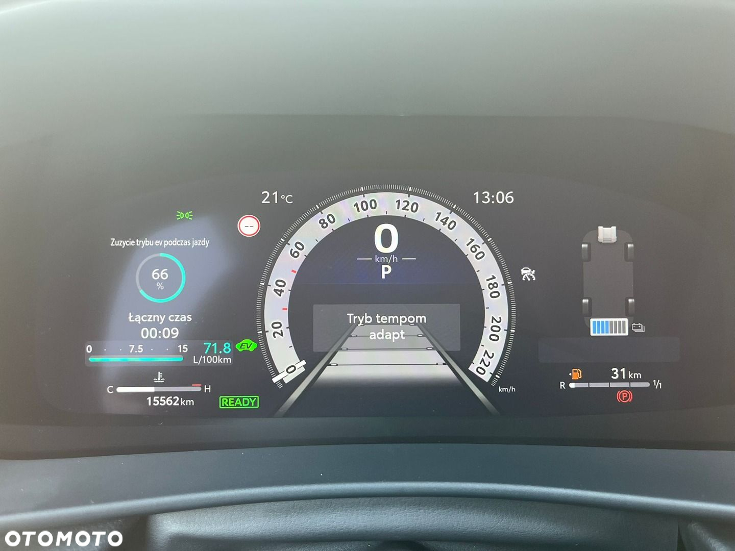 Toyota C-HR - 26