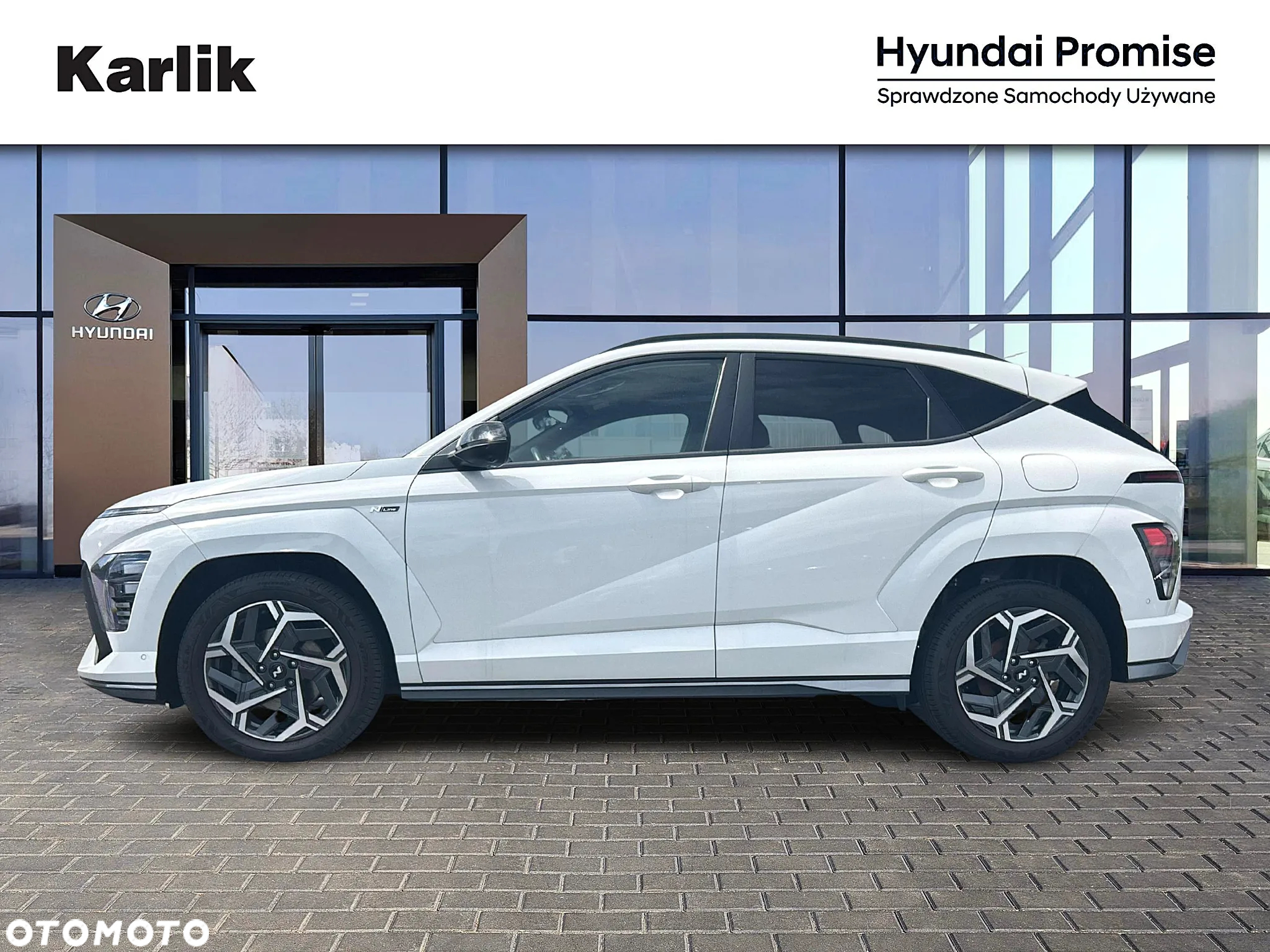 Hyundai Kona - 2