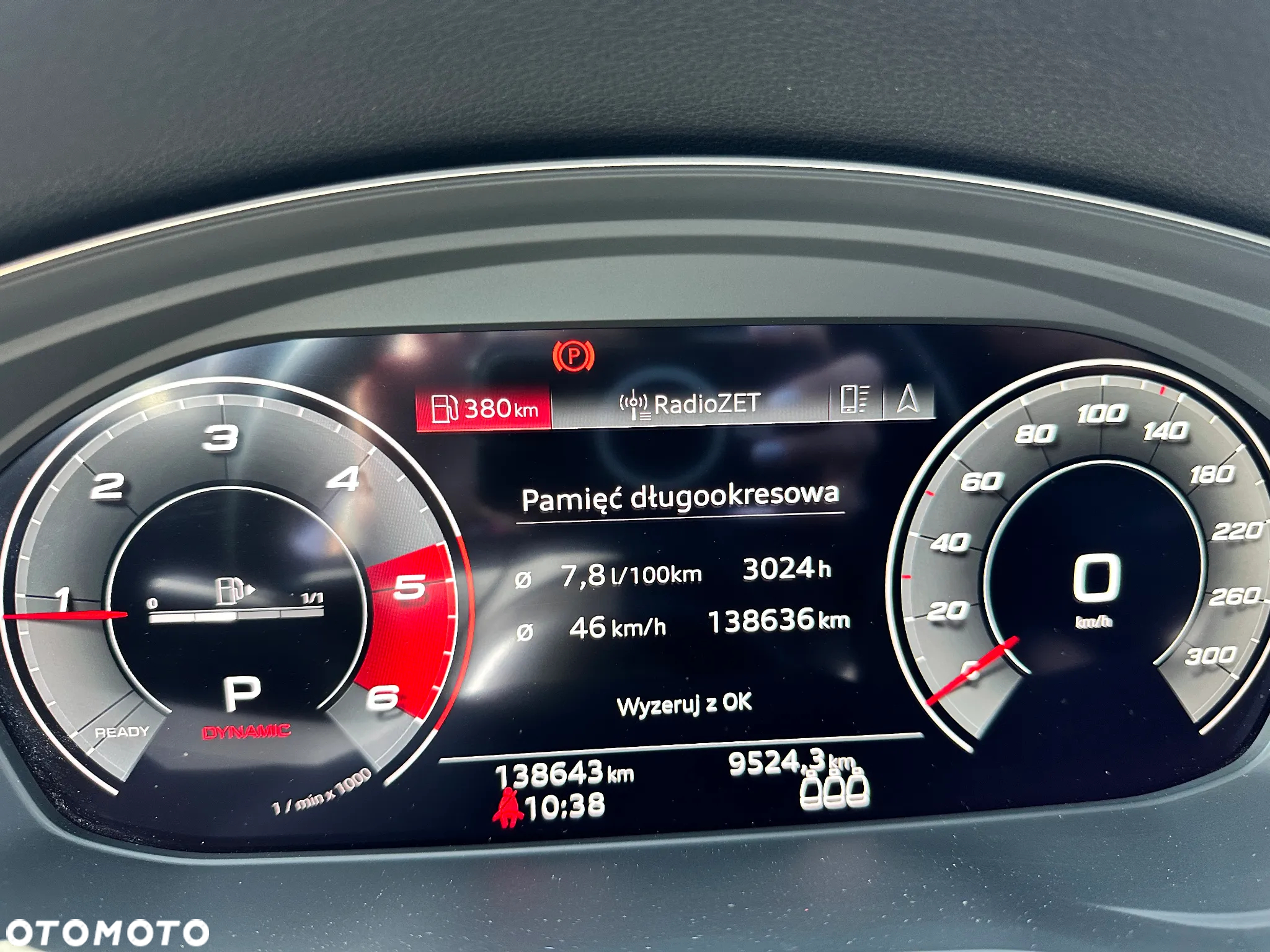 Audi A4 Allroad 40 TDI Quattro S tronic - 14