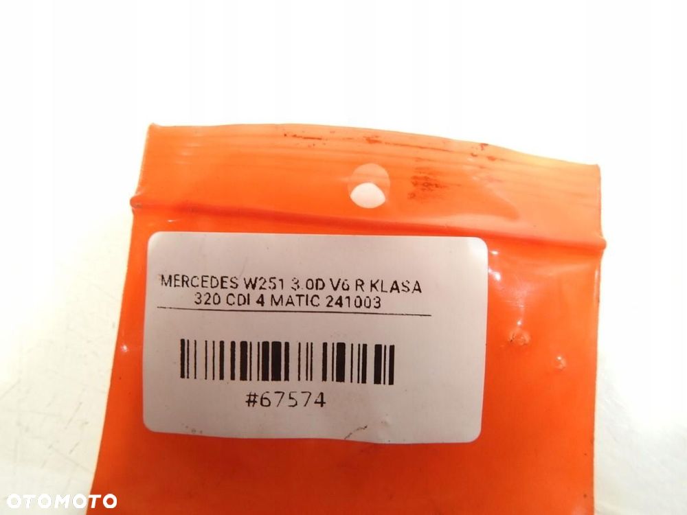 CZUJNIK NASŁONECZNIENIA MERCEDES R W251 A2518203710 - 4