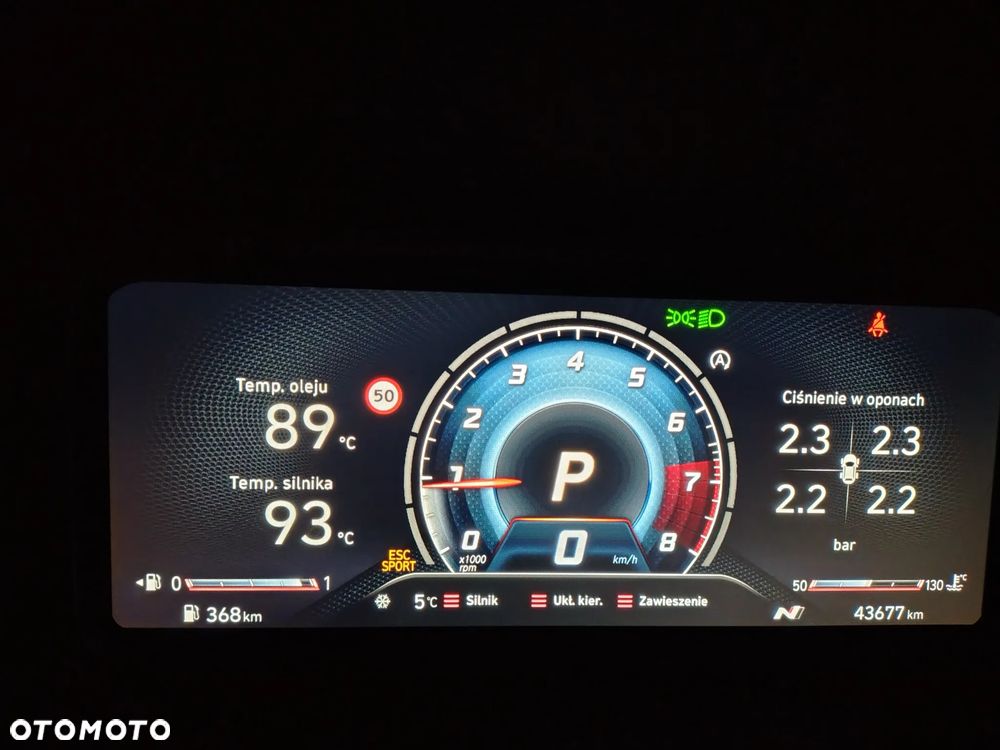 Hyundai Kona 2.0 T-GDI N Performance DCT - 10