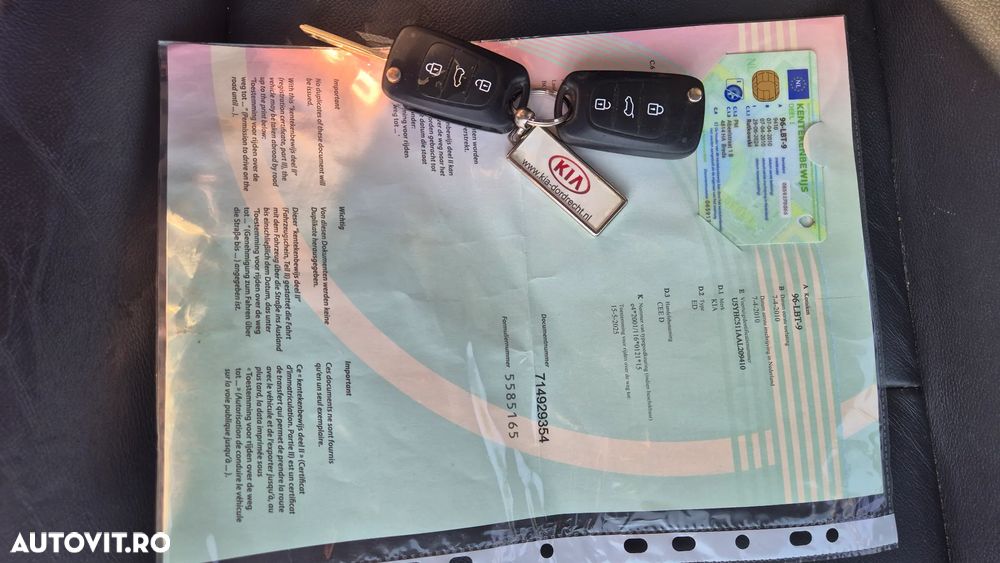 Kia Ceed 1.4 CVVT Dream-Team Edition - 8