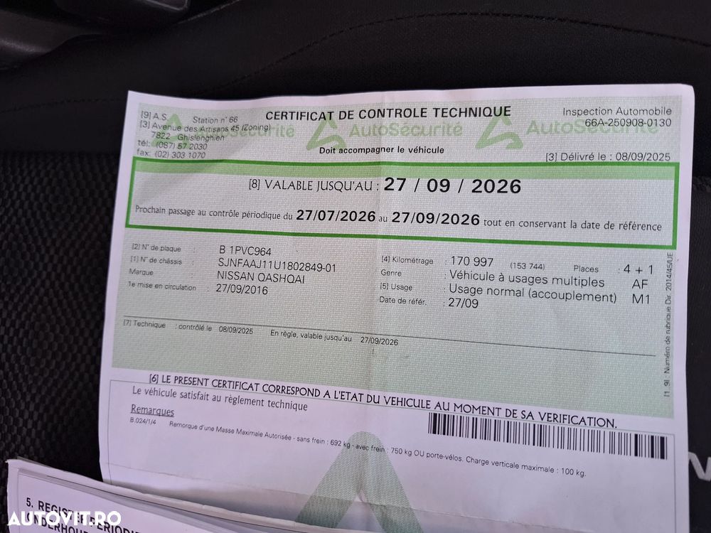 Nissan Qashqai 1.5 DCI Start/Stop N-Connecta - 23