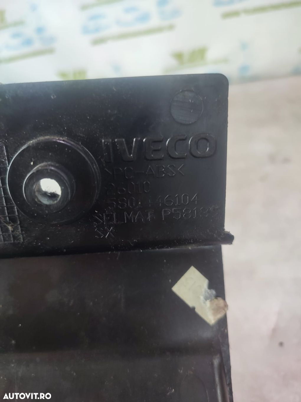 Prag treapta stanga 5801446104 IVECO Stralis generatia [2014 - 2019] - 3