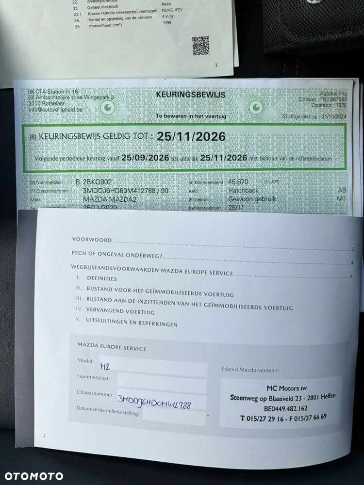Mazda 2 SKYACTIV-G 90 Exclusive-Line - 6