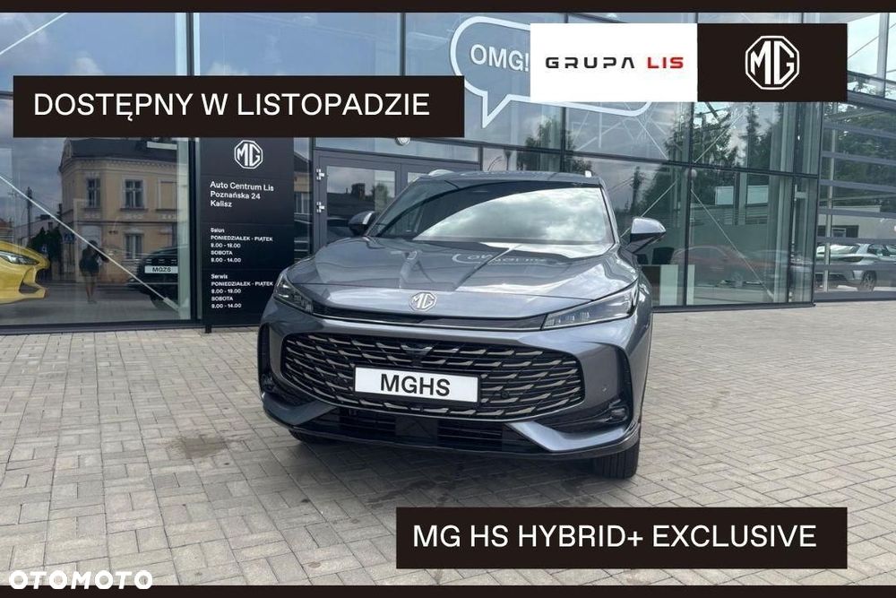MG HS Hybrid+