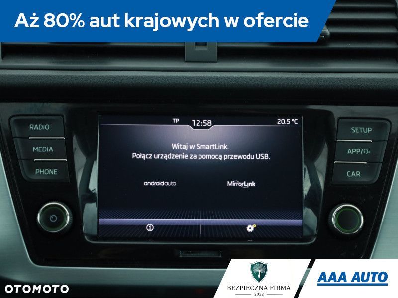 Skoda Fabia - 11