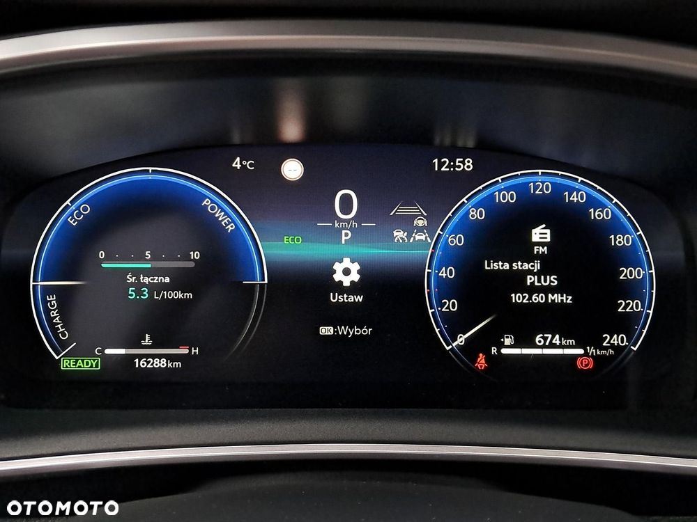 Toyota Corolla 1.8 Hybrid Comfort - 17