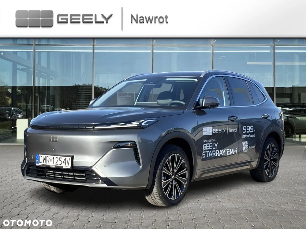 Geely Starray EM-i 1.5 PHEV Max - 1